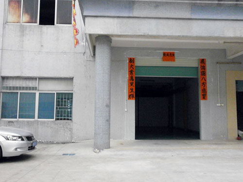 模具加工現(xiàn)場(chǎng)
